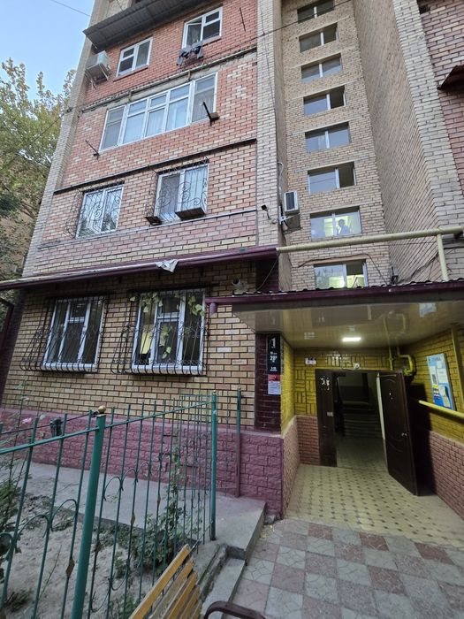 Чиланзар-14 1-2/2/5 300у.е. только Семьям с ЗАГСом всё есть Жуковская