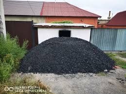 Доброе утро всем кидаем.