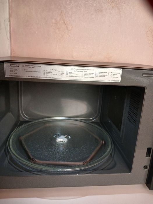 Микроволновка для кухни,в офис куда угодно