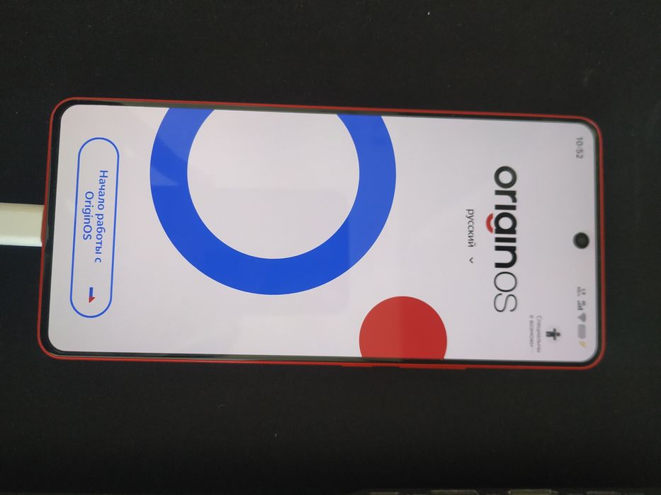 Айку нео 9 блокта обмен