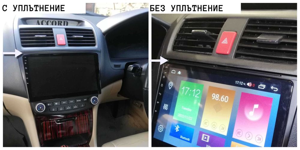 HONDA ACCORD 7 GENERATION - 12.3'' андроид навигация, 9073+9501+397