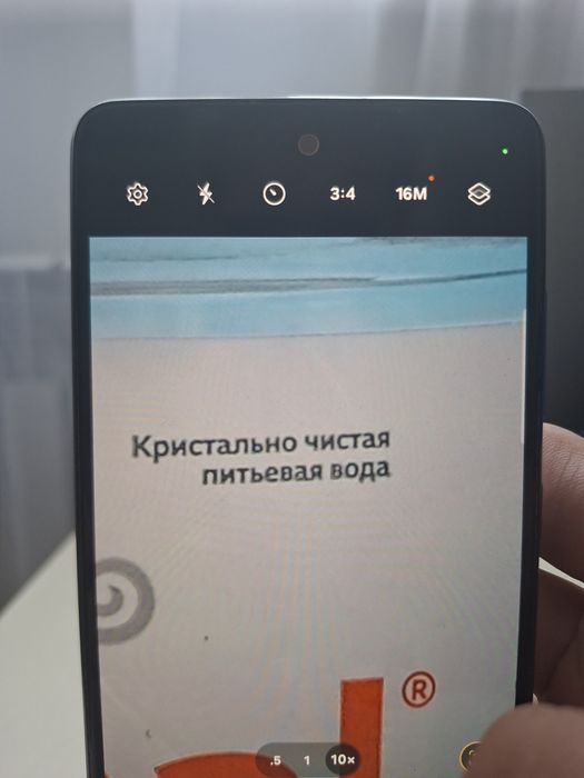 Срочно продаю Самсунг а 52