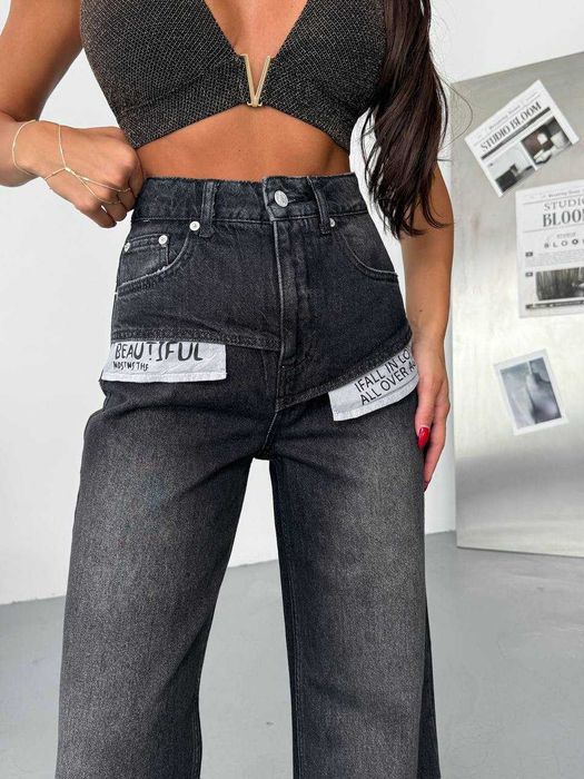 Дамски ефектни дънки Lennon