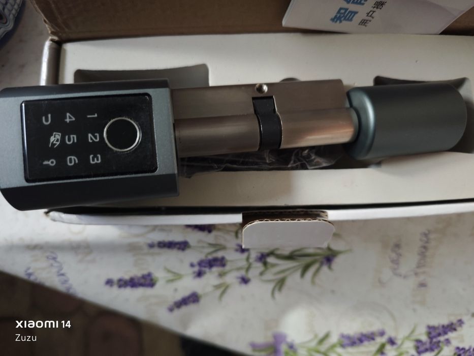 Умна смарт ключалка