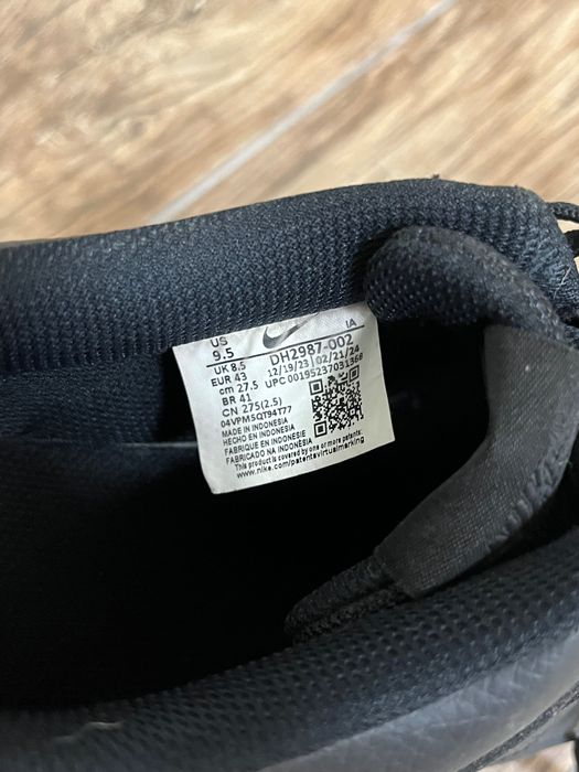 Мъжки маратонки Nike