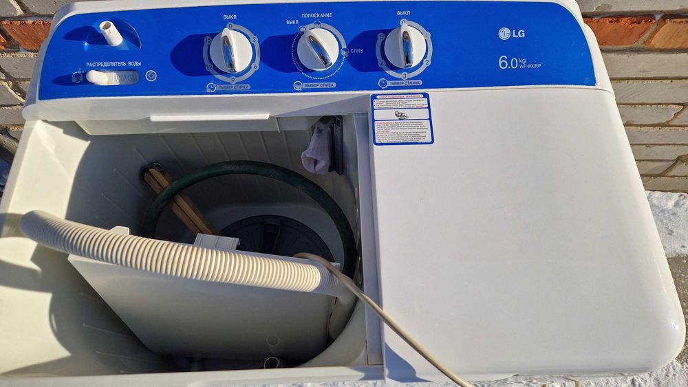 Стиральная машинка 6 кг