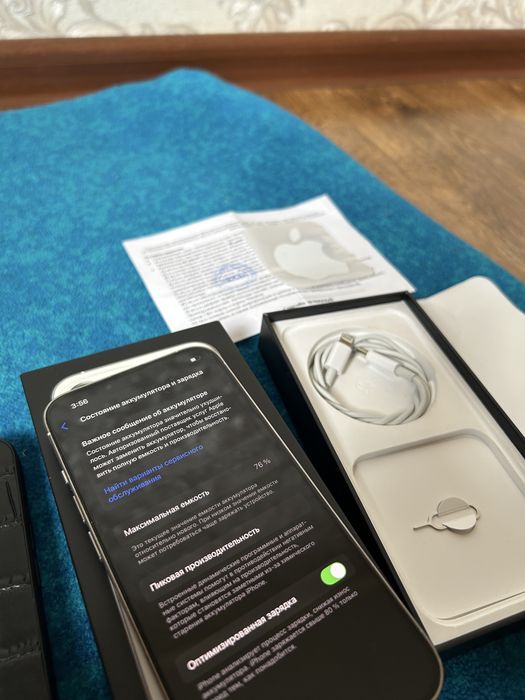 iPhone 13 Pro White