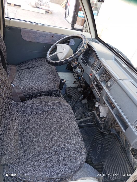 Damas 1996 yil naxadu srochniy sotiladi