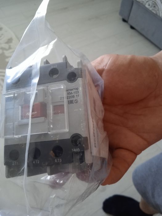 Контактор км-103 25а 220в