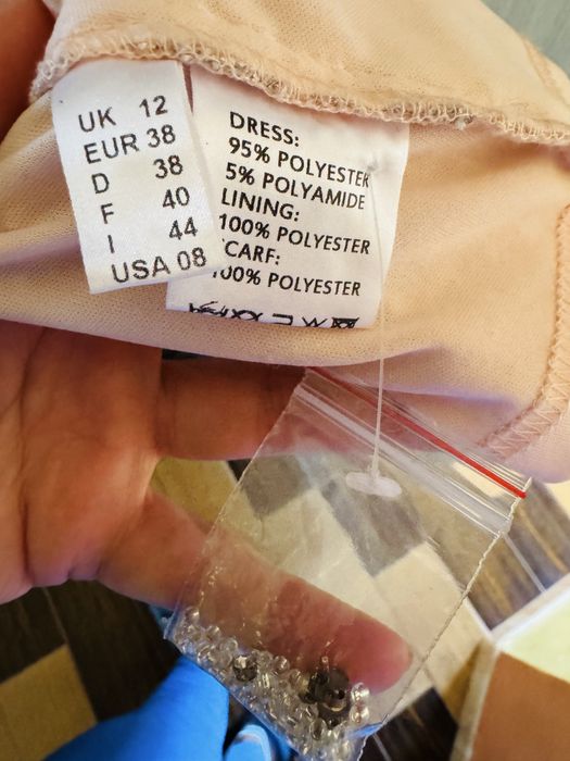 Rochie elegantă de ocazie Gina Bacconi - Mărimea 38 (M) - Purtată o singură dată