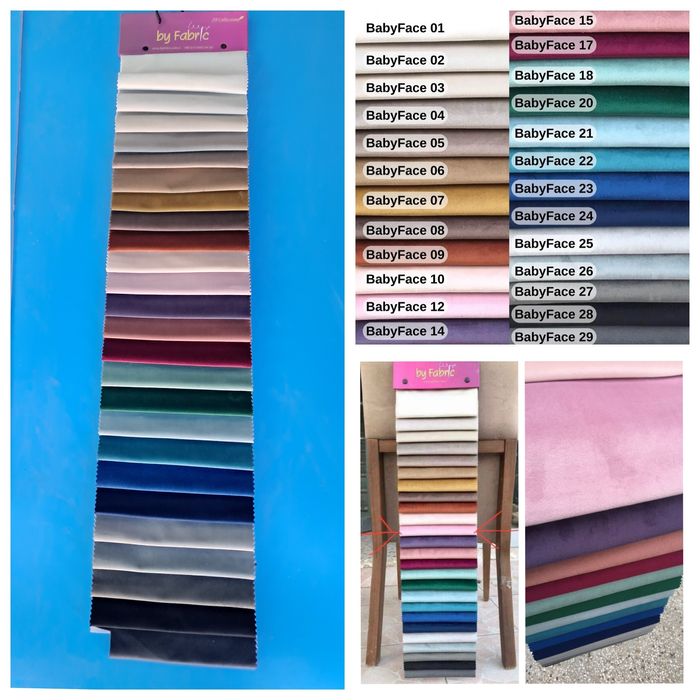 Промоционален посетителски  комплект дивани тип „мида“