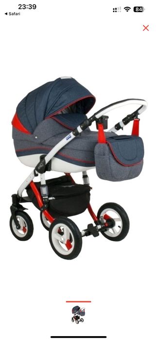 Продам коляску Adamex Gloria 3 в 1