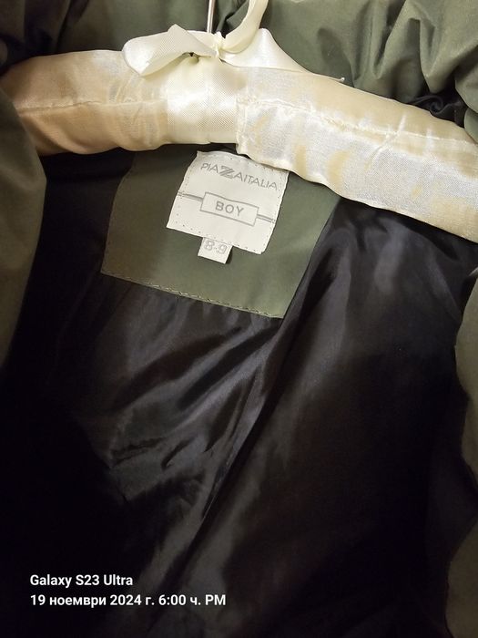 Детско ЗИМНО Яке със Сваляща се Качулка / Made in Italy *НОВО*