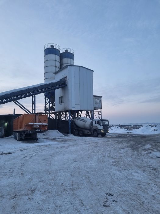 Бетон и Опалубка