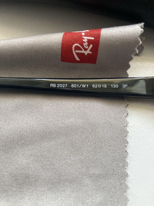 Ray Ban Predator 2 Polarized