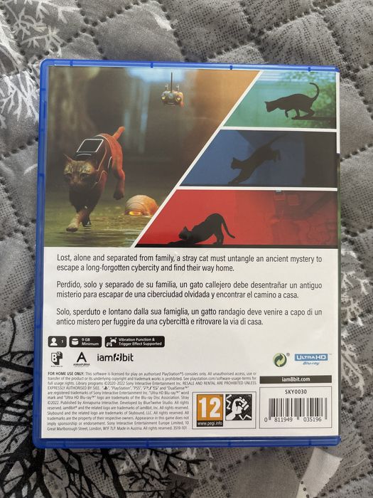 Stray за PS5/Игра Stray за PlayStation 5 КАТО НОВА!