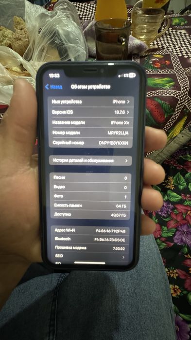 Iphone XR 17 pro korpusda