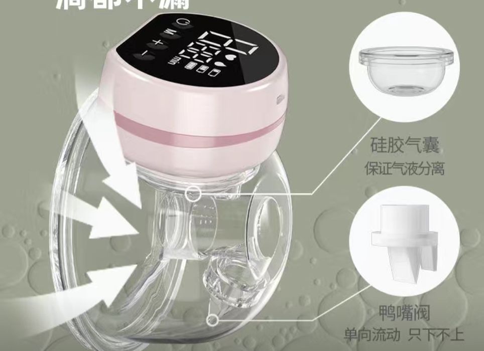 Молокосос электрический