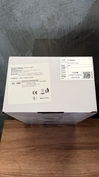 Светещи въздуховоди за Мерцедес GT w290 лед осветление 2015-2022