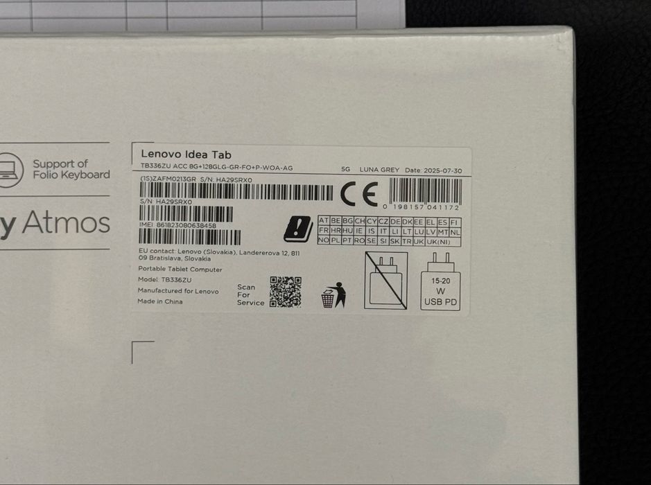 Продавам нов таблет Lenovo Idea Pad