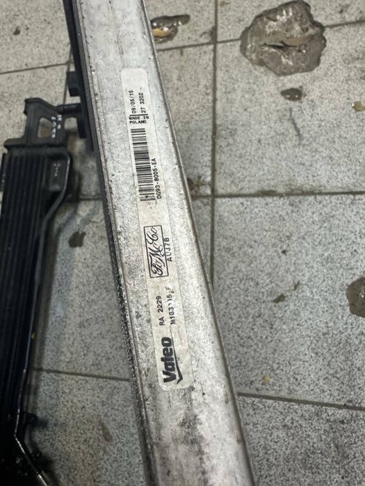 Radiator apa / intercooler / radiator ulei Ford Mondeo MK5 2015-2022