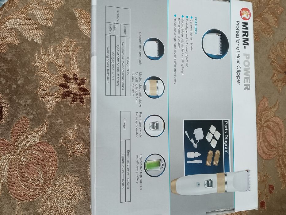 Продам машинку для стрижки волос