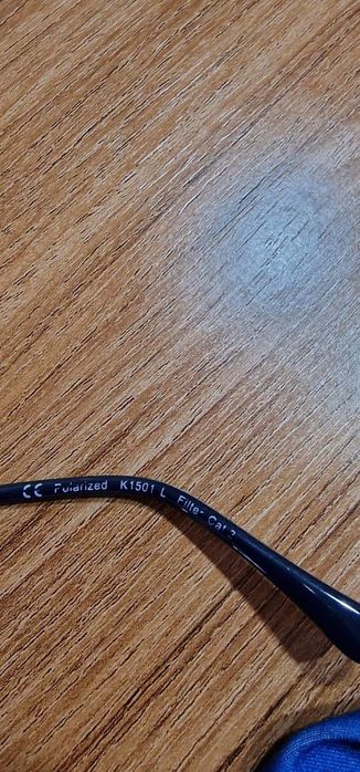 Детски слънчеви очила Invu