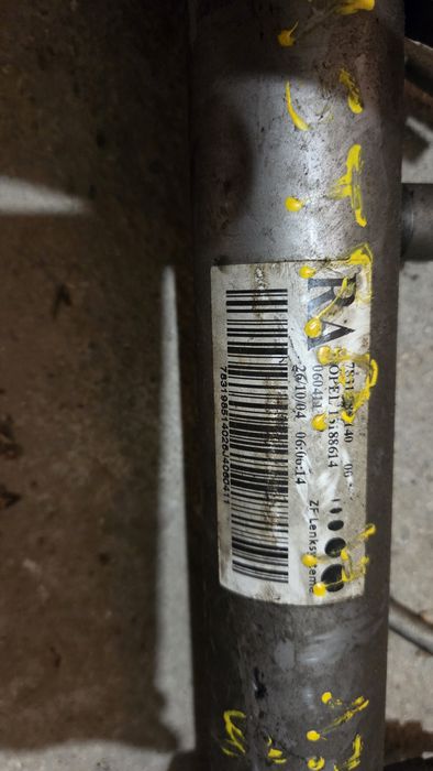 Рейка за Опел Астра