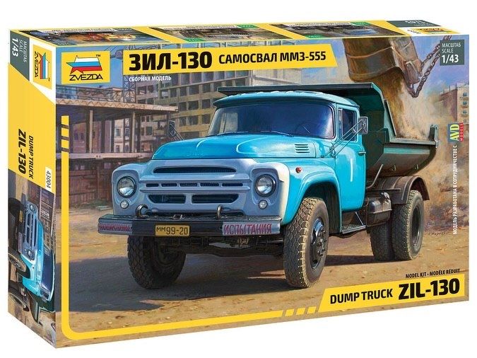 Сборная модель Самосвал ММЗ-555