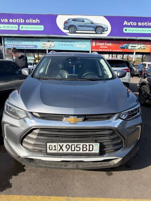 TRACKER Premier 2023 Cherez Bank