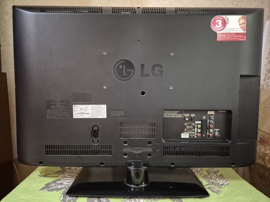 Продаётся телевизор LG