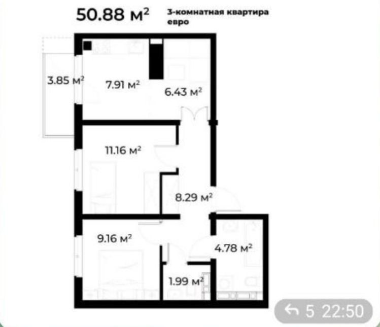 3 hona kvartira sotiladi