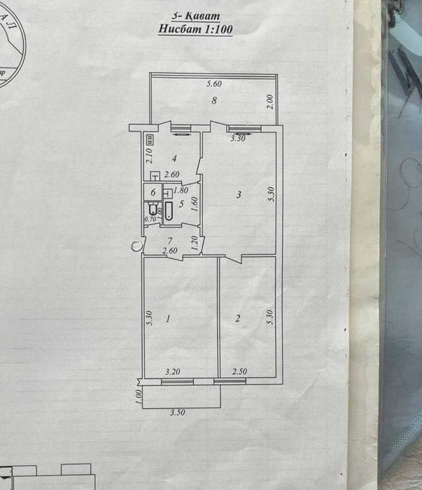ПРОДАЁТСЯ!!! 3-комнатная в Яшнабадском р,н   244 школа     013*