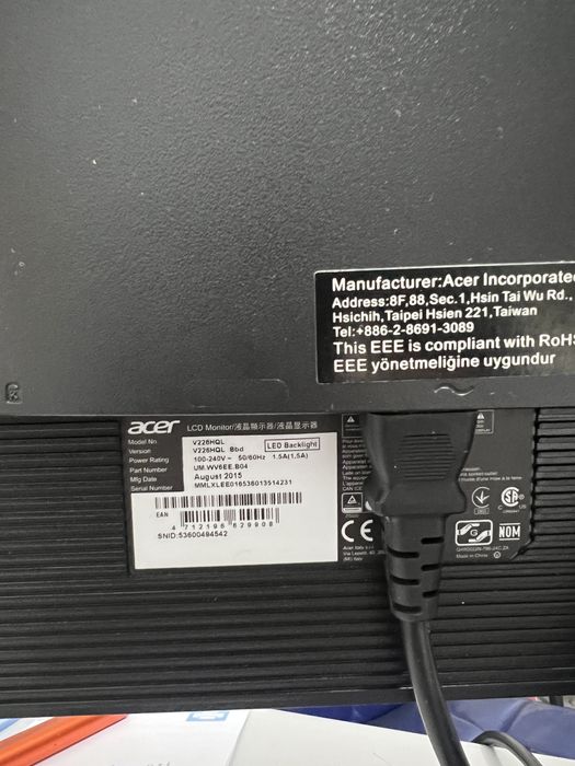 Monitor Acer V226HQL FullHd 1920x1080 60Hz 21.5”