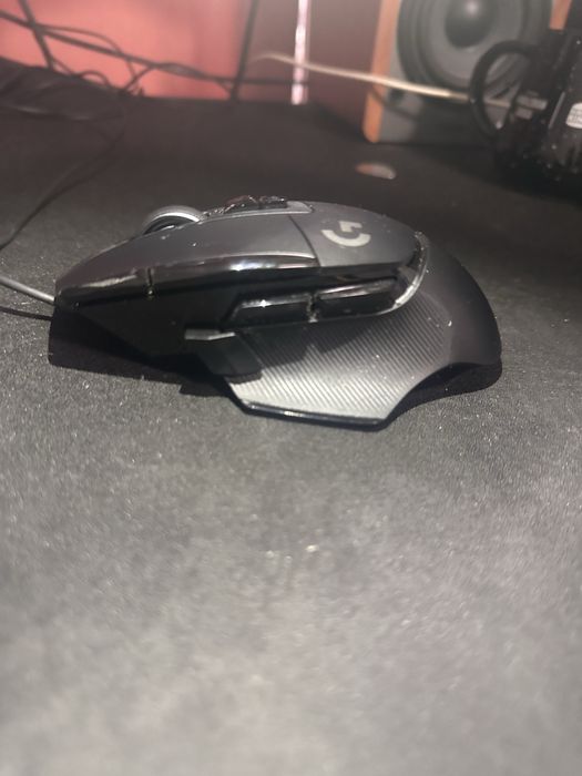 Mouse Logitech G502 X