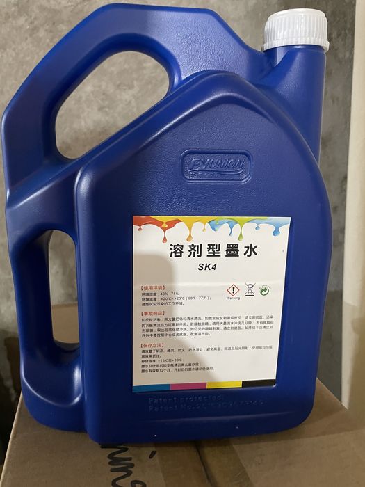 Сольвентные краски SK4