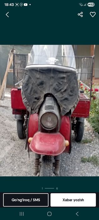Muravey  ссср  rasxodi yoq