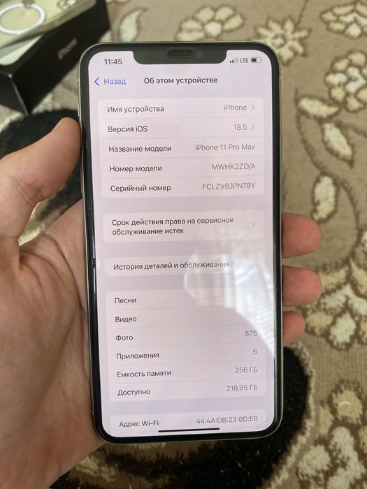 Iphone 11 pro max/ 256 GB/90% SOTILDI