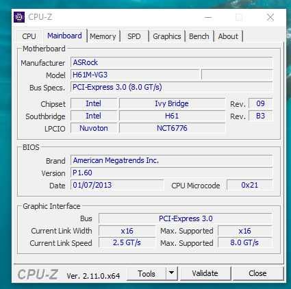 Настолен Компютър с Гаранция . Проектиране, Графика, Игри