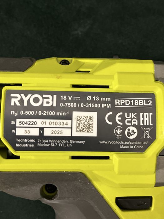 Ryobi Masina de gaurit cu percutir RPD18BL2 Pentru piese!