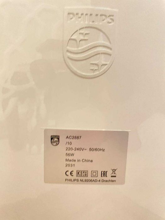 Продается Очиститель воздуха Philips AC2887 10