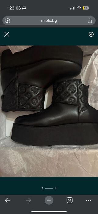 Нови!!! Боти Guess 40 номер