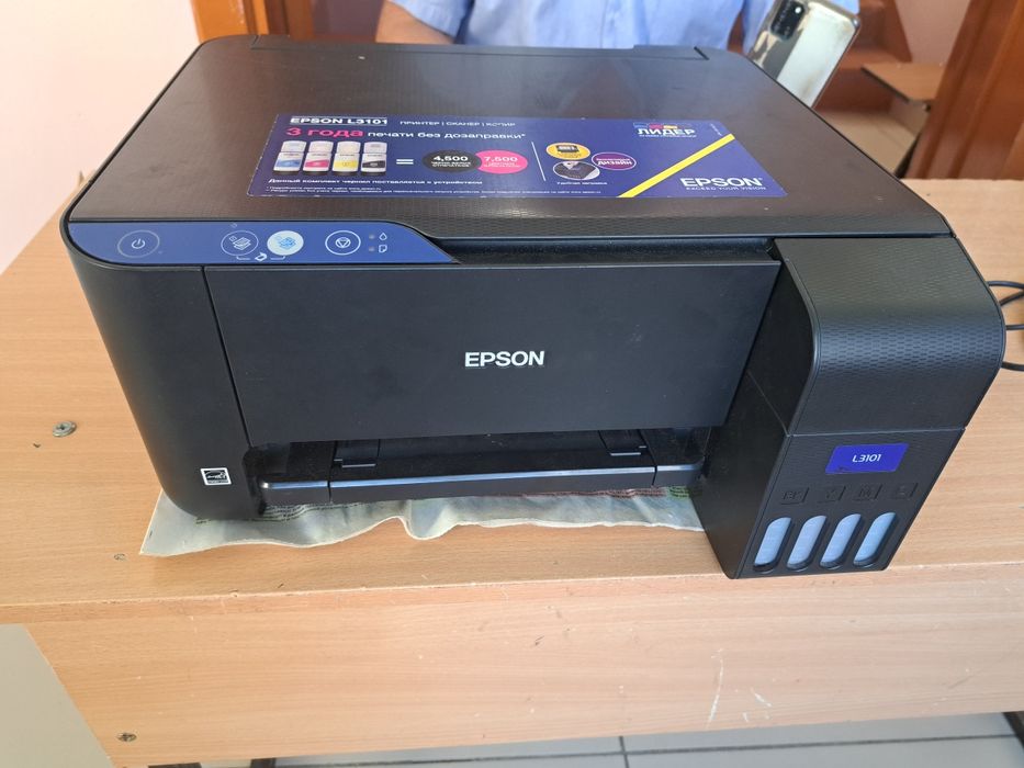 Принтер EPSON L3101