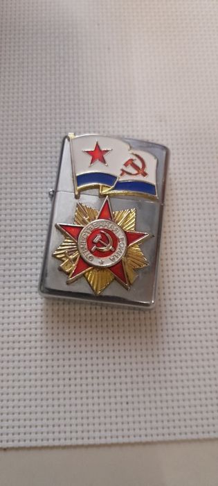 Продам зажигалку