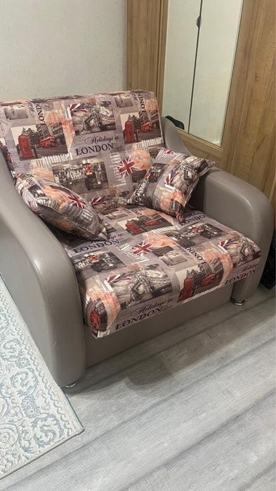 Кресло-кровать Лондон