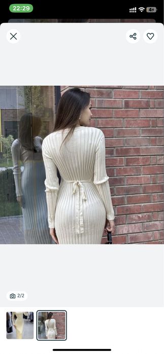 разгрузка гардероба