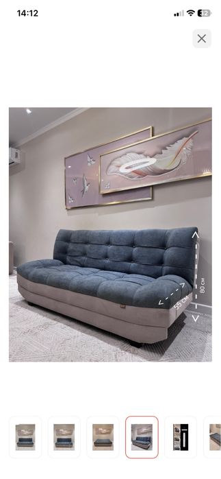 Продом диван почти новый