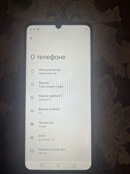 Реалми нот 50 в хорошем состояний