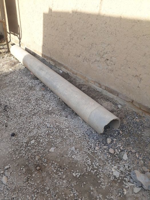 А здесь кубур сотилади