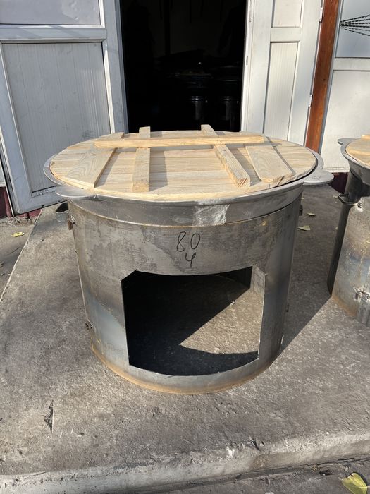 Казан / Ошак